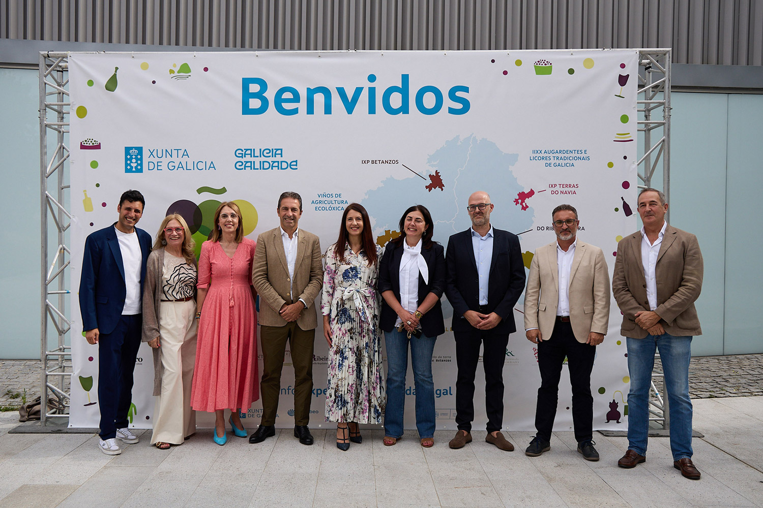 2467001_catas_de_galicia_gala_2026